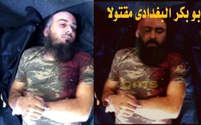 El fundador de ISIS cayó abatido por fuerzas especiales de EE.UU.